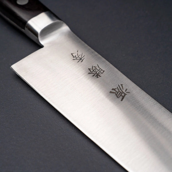 Katsuhide Carbon Gyuto 210mm Pakka Handle Product vendor