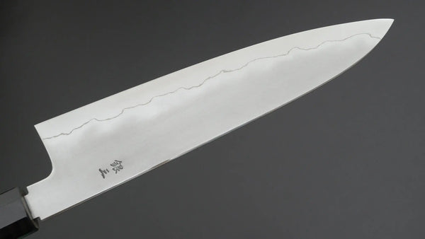 Tetsujin Silver #3 Kasumi Gyuto 210mm Taihei Makassar Ebony Handle Product vendor