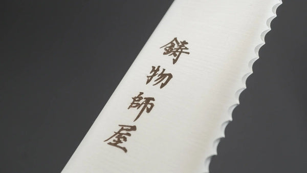 Hitohira Imojiya TH Stainless Bread Knife 240mm Pakka Handle (Wa) Product vendor