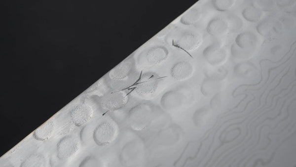Hitohira HG Tsuchime Damascus Gyuto 210mm Walnut Handle Product vendor
