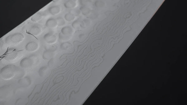 Hitohira HG Tsuchime Damascus Gyuto 210mm Walnut Handle Product vendor