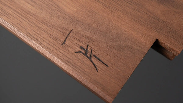 Hitohira WB Walnut Saya Gyuto 180mm (4.5mm/ Classic) Product vendor