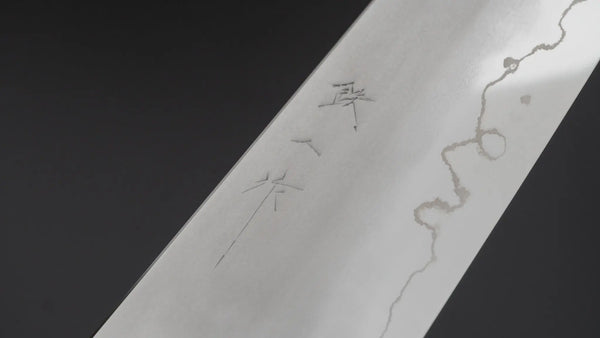 Tetsujin Silver #3 Kasumi Kiritsuke Gyuto 270mm Taihei Makassar Ebony Handle Product vendor