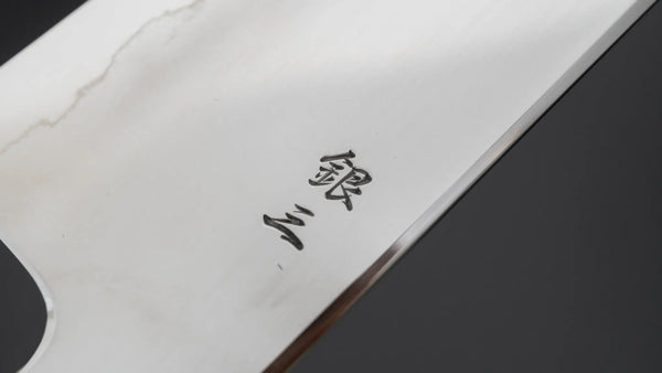 Tetsujin Silver #3 Ukiba Kiritsuke Gyuto 240mm Taihei Makassar Ebony Handle Product vendor