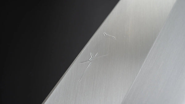 Hitohira Togashi White #1 Stainless Clad Migaki Bunka 180mm Ho Wood Handle Product vendor