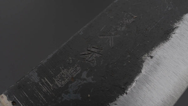 Morihei Hisamoto Kurouchi White #1 Gyuto 180mm Pakka Handle Product vendor