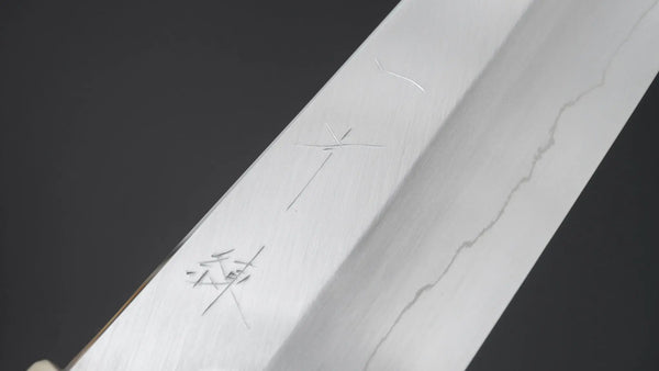 Hitohira Kikuchiyo Ren Silver #3 Gyuto 210mm Ebony Handle Product vendor