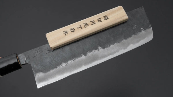 Hitohira Kurouchi White #2 Mochi Kiri 185mm Poplar Handle Product vendor