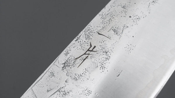 Hitohira Futana SLD Nashiji Santoku 170mm Oak Handle Product vendor