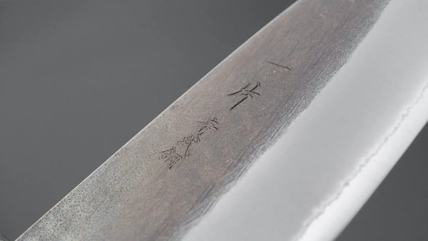Hitohira TD Blue #2 Stainless Clad Kurouchi Utility 105mm Ho Wood Handle (D-Shape) Product vendor