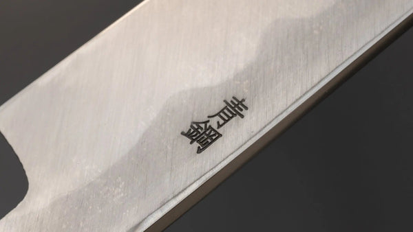 Hitohira Kikuchiyo Manzo Blue #2 Yanagiba 300mm Ho Wood Handle (Saya) Product vendor