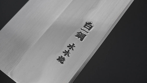 Hitohira Togashi White #1 Notaremon Mizu Honyaki Nakiri Taihei Makassar Ebony Handle (#107/ Saya) Product vendor