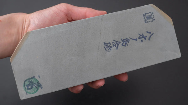 Tanaka Toishi Yaginoshima Natural Stone Type 40 Product vendor