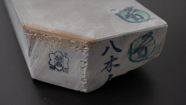 Tanaka Toishi Yaginoshima Natural Stone Type 40 Product vendor