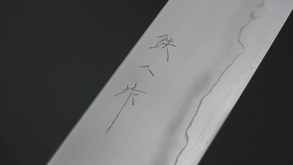 Tetsujin Silver #3 Ukiba Gyuto 240mm Yakusugi Cedar Handle Product vendor