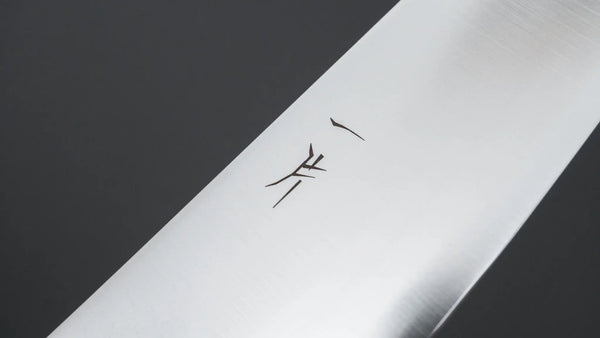 Hitohira FJ VG-10 Wa Bunka 165mm Ho Wood Handle Product vendor