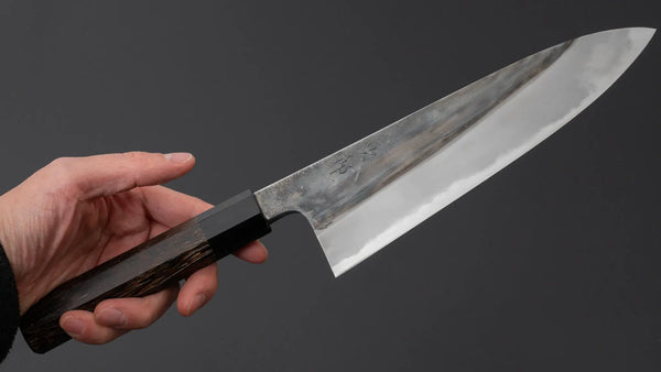 Jiro Tsuchime Wa Gyuto 210mm Taihei Tagayasan Handle (#706) Product vendor