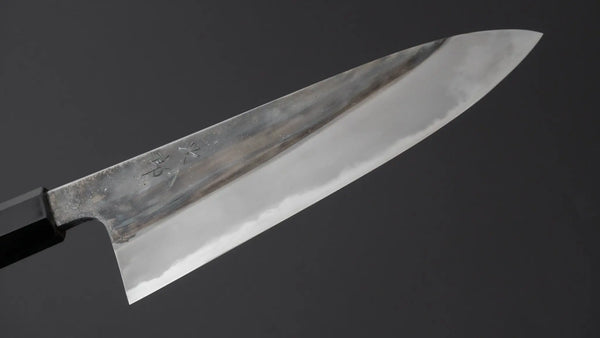 Jiro Tsuchime Wa Gyuto 210mm Taihei Tagayasan Handle (#706) Product vendor