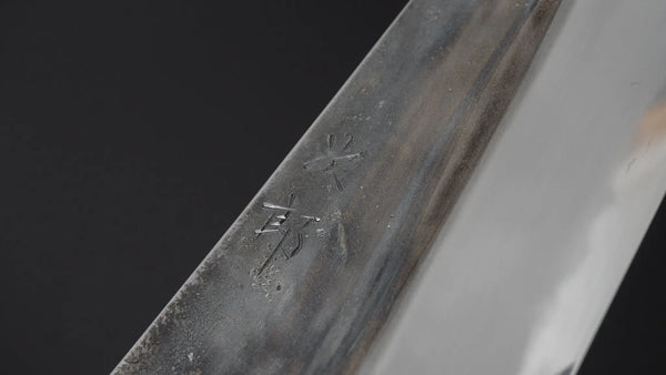 Jiro Tsuchime Wa Gyuto 210mm Taihei Tagayasan Handle (#706) Product vendor