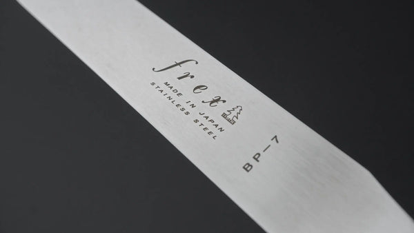 Sekishin frex BP-7 Spatula Product vendor