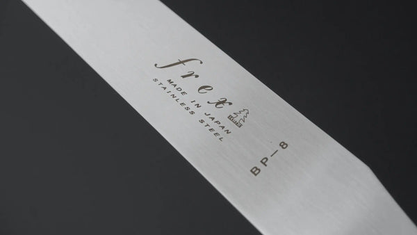 Sekishin frex BP-8 Spatula Product vendor