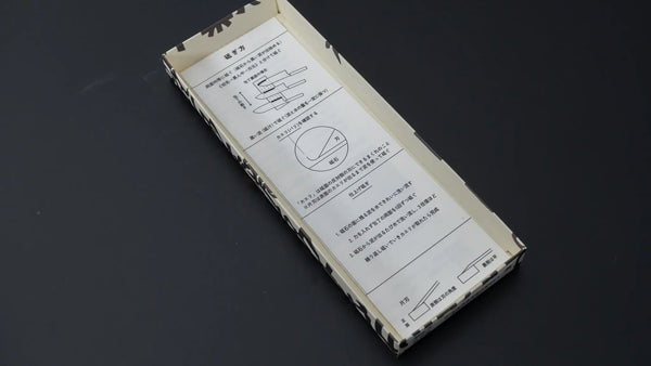 10Good Shiage Whetstone #6000 Product vendor