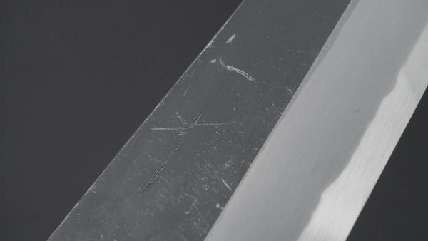 Hitohira Togashi White #2 Kurouchi Kiritsuke Gyuto 240mm Yakusugi Cedar Handle Product vendor