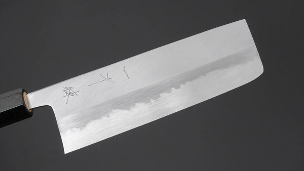 Hitohira Tanaka Ren White #2 Nakiri 180mm Ho Wood Handle Product vendor