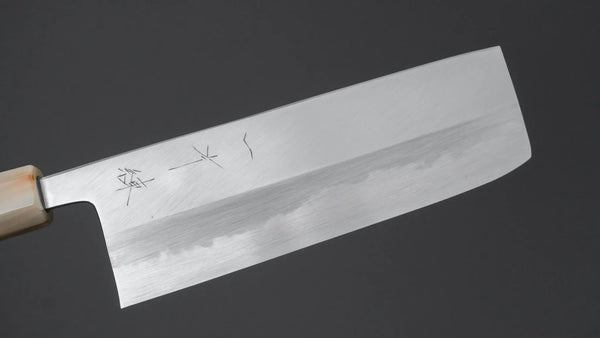 Hitohira Tanaka Ren White #2 Nakiri 180mm Ebony Handle Product vendor