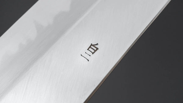 Hitohira Tanaka Ren White #2 Nakiri 180mm Ebony Handle Product vendor