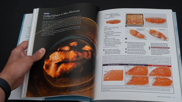 The Japanese Culinary Academy YAKIBA, Grilling Techniques: Shio-yaki, Furishio-yaki,Yuan-yaki, Tare-yaki, and Yakitori (English) Product vendor