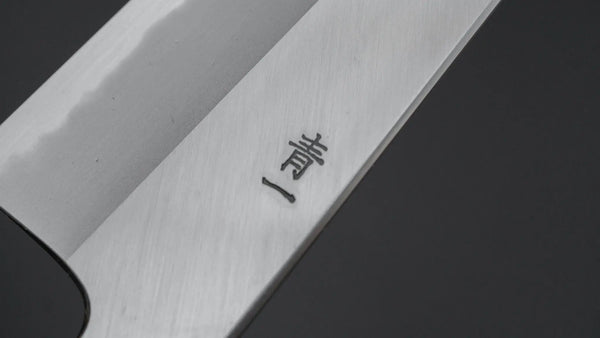 Hitohira Tanaka Kyuzo Blue #1 Migaki Gyuto 210mm Taihei Makassar Ebony Handle Product vendor