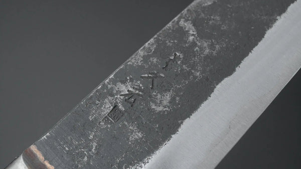 Morihei Hisamoto Kurouchi White #1 Gyuto 270mm Pakka Handle Product vendor