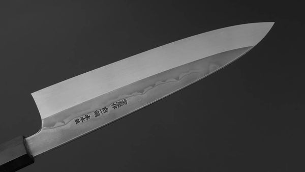 Hitohira Togashi White #1 Sanbonsugi Mizu Honyaki Gyuto 240mm Ziricote Handle (#122/ Saya) Product vendor