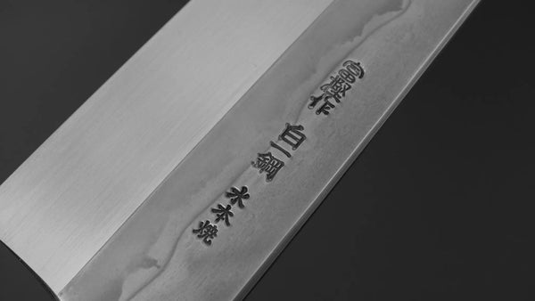 Hitohira Togashi White #1 Sanbonsugi Mizu Honyaki Gyuto 240mm Ziricote Handle (#122/ Saya) Product vendor