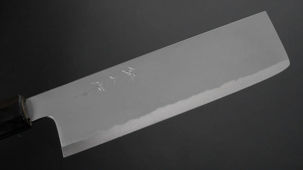 Tetsujin Blue #2 Kasumi Nakiri 180mm Ho Wood Handle Product vendor