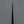 Tetsujin Blue #2 Kasumi Nakiri 180mm Ho Wood Handle Product vendor
