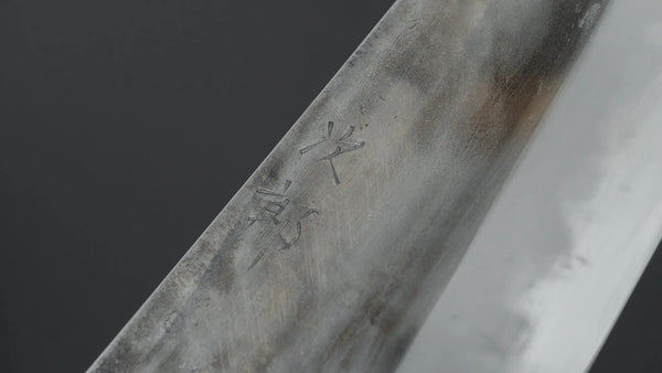 Jiro Tsuchime Wa Gyuto 225mm Taihei Tagayasan Handle (#717) Product vendor
