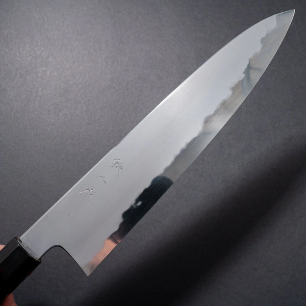 Tetsujin Blue #2 Kasumi Gyuto 240mm Taihei Tagayasan Handle Product vendor