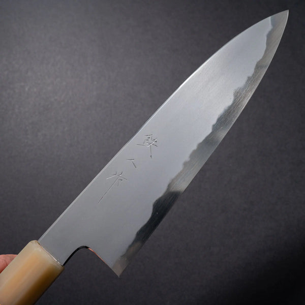 Tetsujin Blue #2 Kasumi Gyuto 180mm Riisgaard Ceder Handle Product vendor