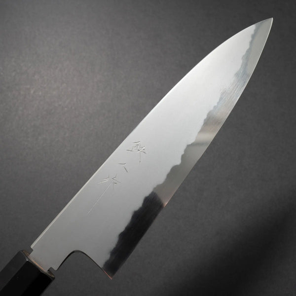 Tetsujin Blue #2 Kasumi Gyuto 180mm Ho Wood Handle Product vendor