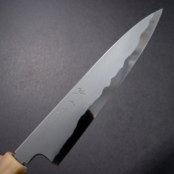 Tetsujin Blue #2 Kasumi Petty 165mm Taihei Rosewood Handle Product vendor