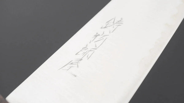 Hitohira Imojiya TH V-Toku 2 Santoku Ebony Handle Product vendor