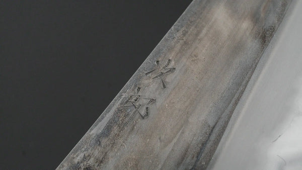 Jiro Tsuchime Yo Gyuto 225mm Tagayasan Handle (#719) Product vendor