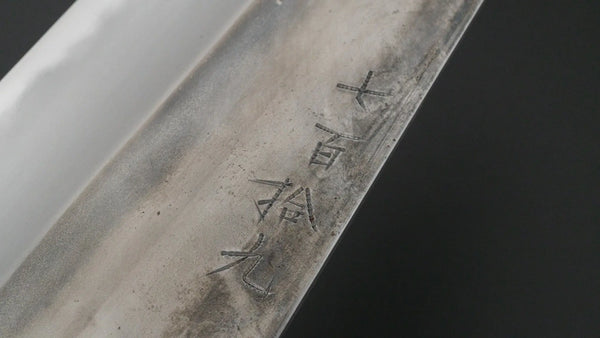 Jiro Tsuchime Yo Gyuto 225mm Tagayasan Handle (#719) Product vendor