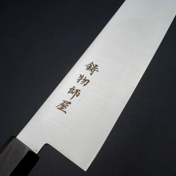 Hitohira Imojiya TH Stainless Gyuto 240mm Ebony Handle (Wa) Product vendor