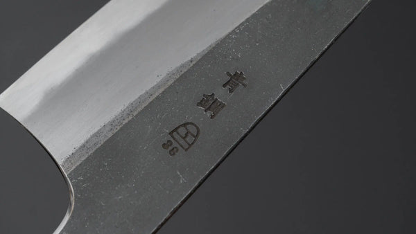 Hitohira Togashi Blue #2 Kurouchi Bunka Ebony Handle Product vendor