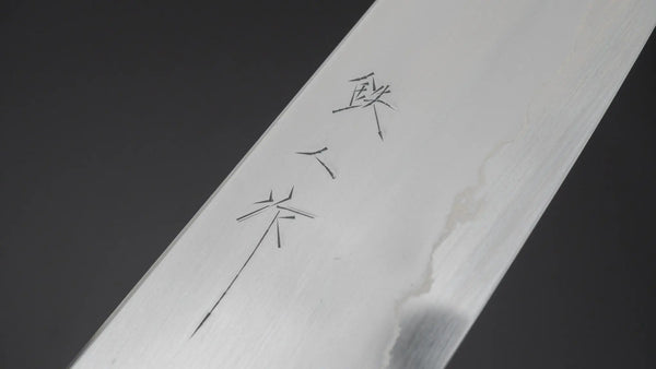 Tetsujin Silver #3 Ukiba Kiritsuke Gyuto 210mm Taihei Wood Handle Product vendor