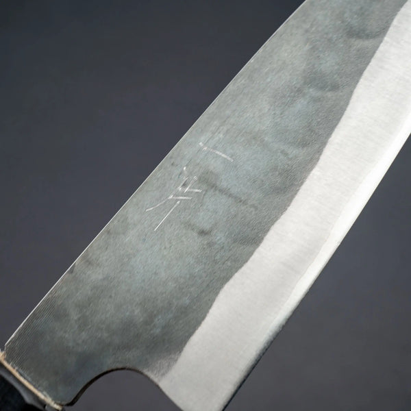 Hitohira Hizen Kurouchi Blue #1 Stainless Clad Gyuto 155mm Ho Wood Handle Product vendor