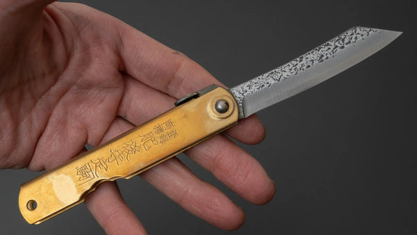 Higonokami Custom Folding Knife Large Brass Handle (#09M) Product vendor
